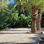 Harmony Διαμέρισμα Vallauris